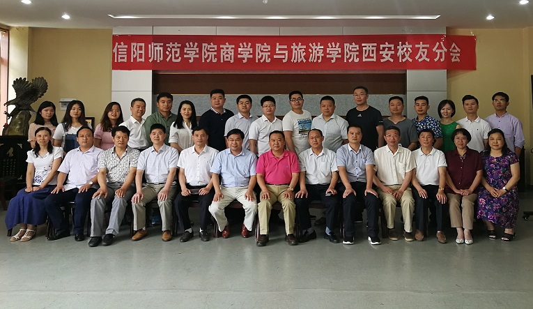伟德商学院.jpg
