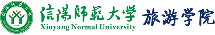 伟德
